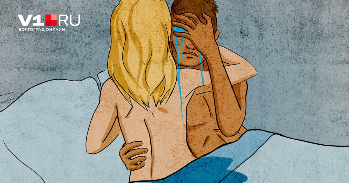 Интимные запреты: 5 вещей, которые нельзя делать после секса