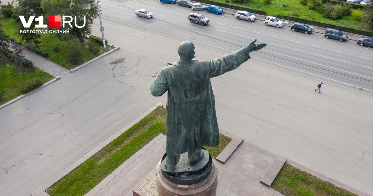 Расписание автобусов Волгоград - Марнеули