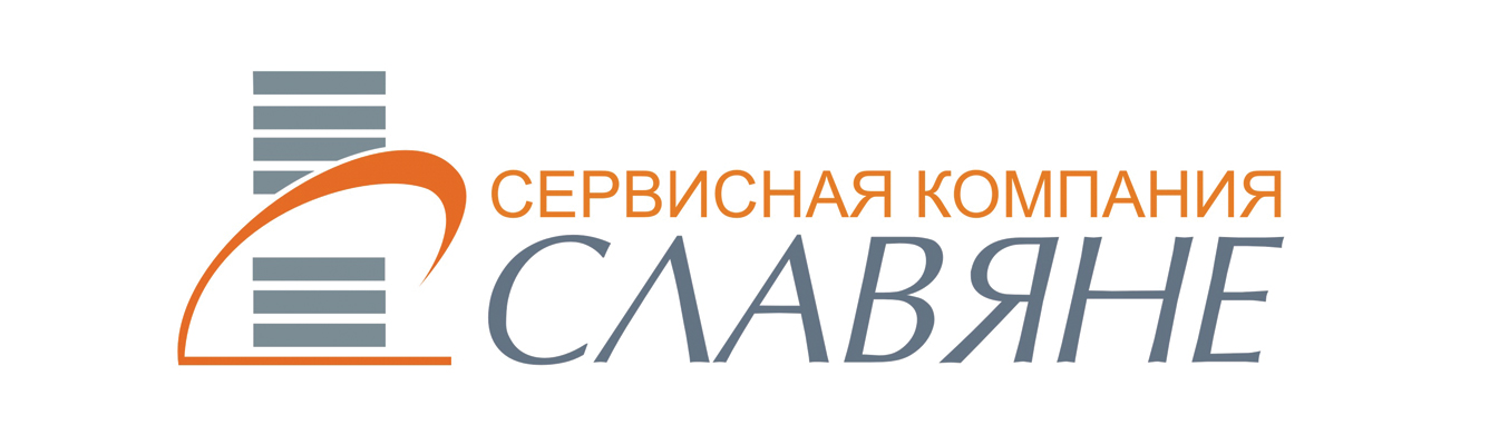 Компании волжский. Рионская 8а сервисный центр. Славяне сервисный центр Волжский. Славяне сервис. Волжский инструмент логотип.