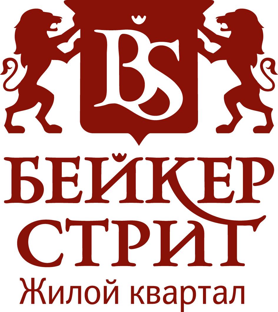 Бейкер стрит волгоград карта