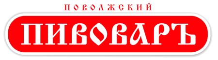Завод пивовар. Пивовар Волгоград логотип. Пивовар ассортимент Волгоград. Ассортимент эмблема. Арквик Волгоград контакты.